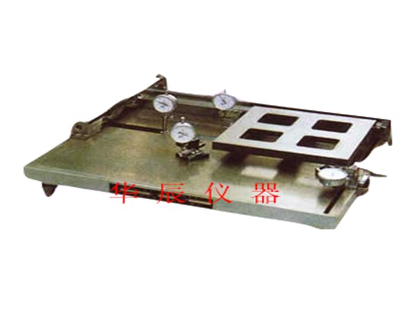 陶瓷磚平整度綜合測(cè)試儀